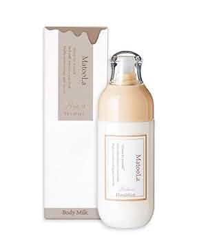 matlla(マトラ)ボディクリーム2本 Amazon | MatooLa ボディミルク ブリランテ／フローラルムスクの